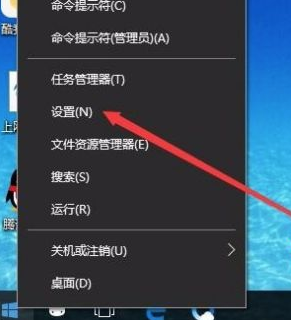Win10没有hyperv选项只有虚拟机平台怎么回事?