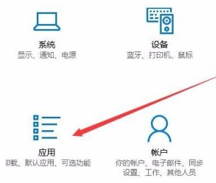 Win10没有hyperv选项只有虚拟机平台怎么回事?