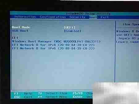 Invalid分区表修复方法