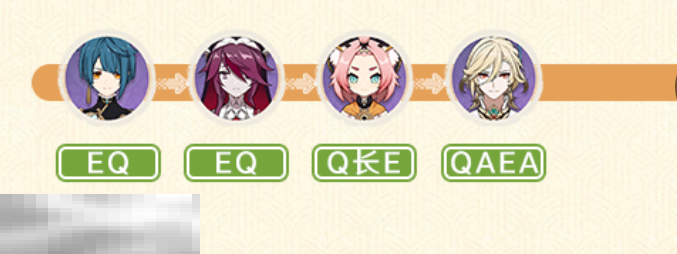 原神卡维碎冰绽放队怎么配队 卡维配队大全