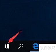 如何用CMD查看局域网IP地址
