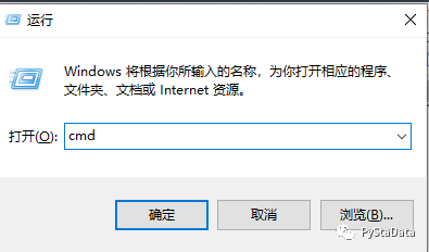 Windows 系统常用命令行命令（一）：前言