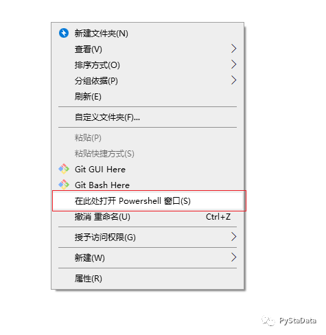 Windows 系统常用命令行命令（一）：前言
