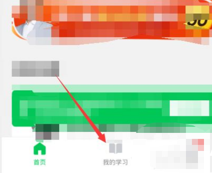 慕课mooc怎么考试 中国大学mooc考试怎么考