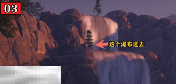 燕云十六声抱山湖秘宝怎么做 清河抱山湖万事知收集