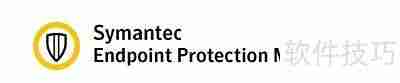 Symantec添加例外方法
