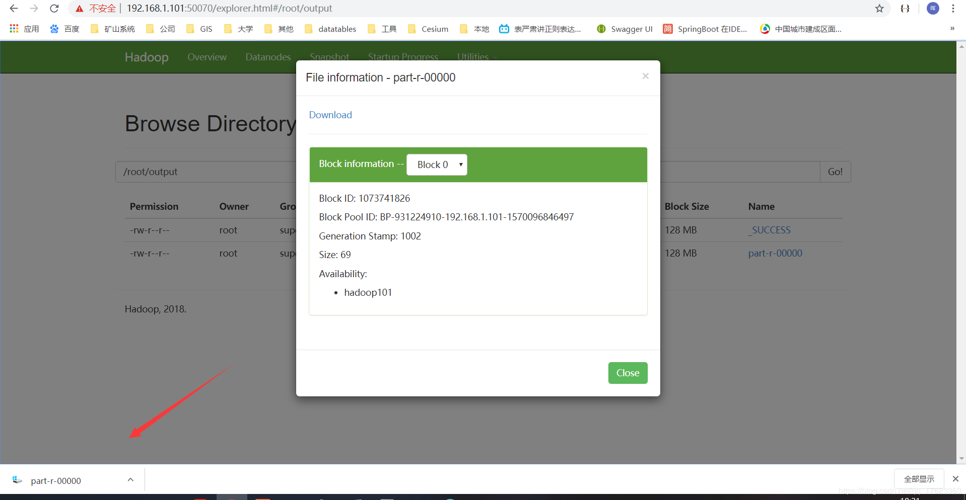 解决Hadoop在浏览器中Browse Directory，无法下载文件的问题