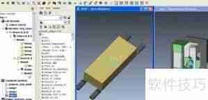 Evacuation仿真软件使用手册精简版