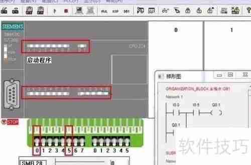 Evacuation仿真软件使用手册精简版