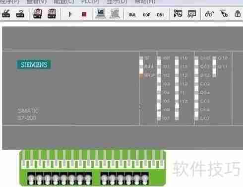 Evacuation仿真软件使用手册精简版