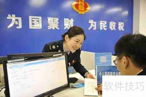 2020年2月份纳税申报期延长至2月24日截止