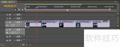 Premiere CS4关键帧操作技巧