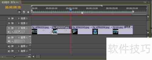 Premiere CS4关键帧操作技巧