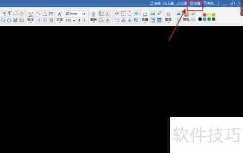 CAD迷你画图看图模式设置方法