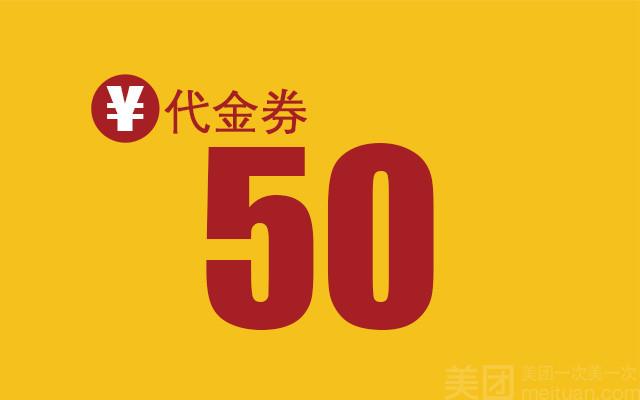美团团购券过期能否自动退款处理 美团团购券过期退款的自动流程解析
