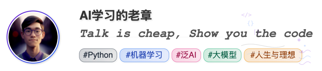 我特别喜欢的三个DeepSeek版本