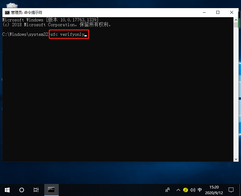 怎么用命令提示符一键还原win10系统损坏文件
