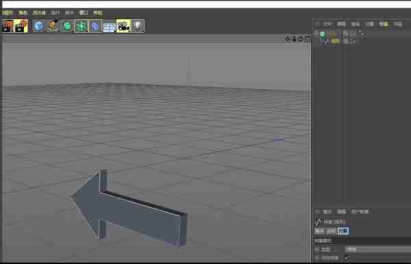 C4D如何创建三维立体箭头模型
