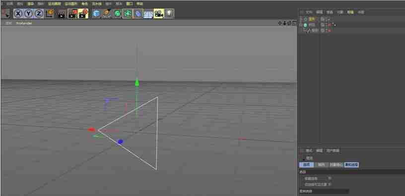 C4D如何创建三维立体箭头模型