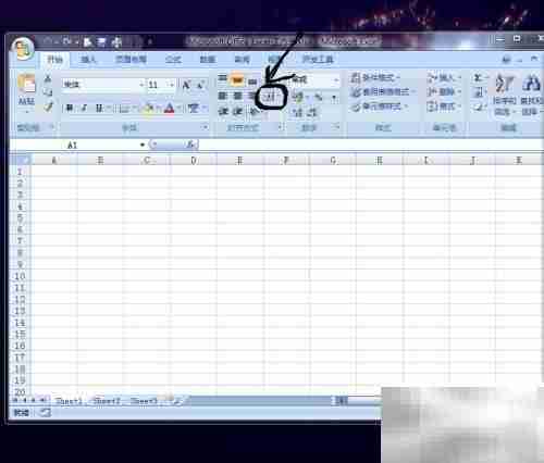 Excel合并单元格技巧