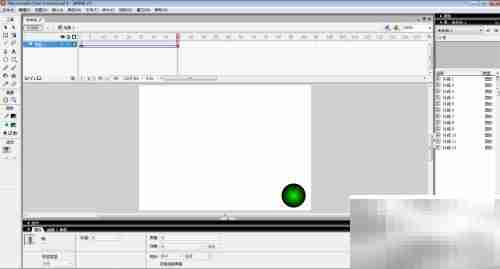 制作简单Flash动画的步骤