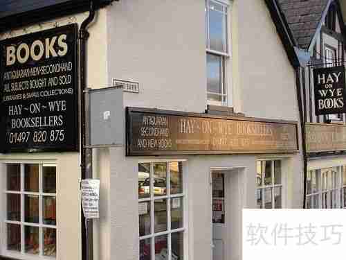 开书店攻略:从选址到经营全指南