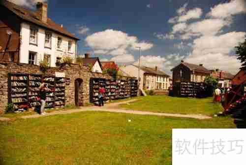 开书店攻略:从选址到经营全指南