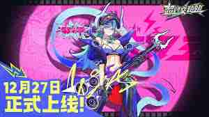 今日公测的横版跑酷沙盒新游超时空跑跑是什么