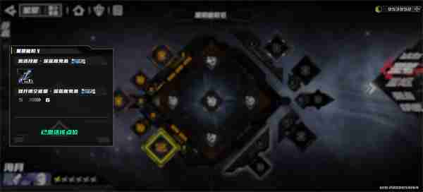 晴空之下星絮速刷方法攻略分享