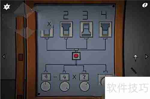 Shadow City通关技巧全解析