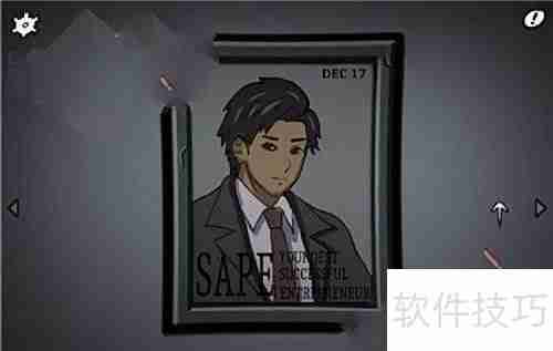 Shadow City通关技巧全解析