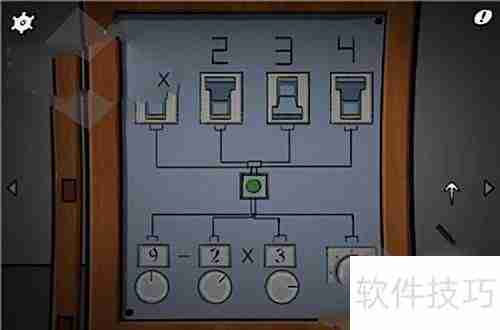 Shadow City通关技巧全解析