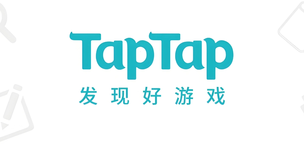 TapTap网页版官网入口地址分享