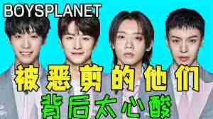 男宝星球2选手名单有哪些