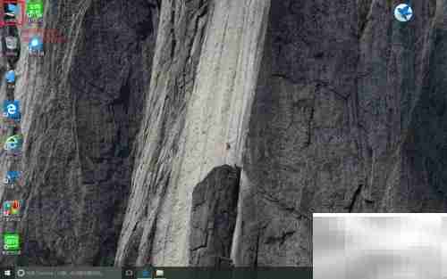 下载Office 2016 简洁版