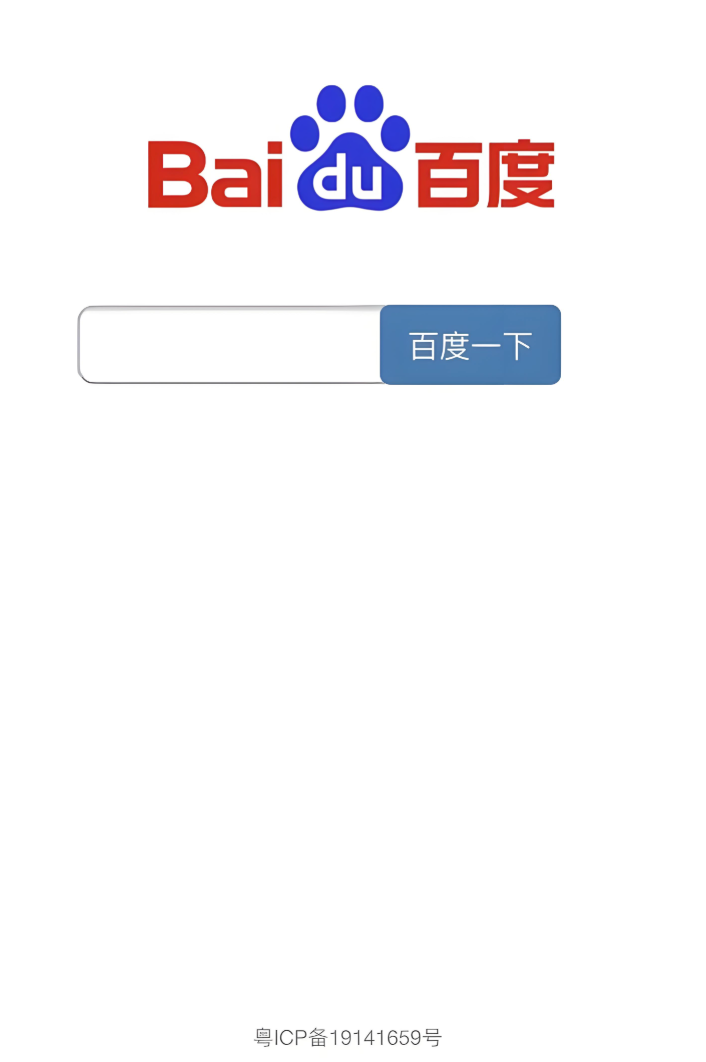 百度app青少年模式设置方法