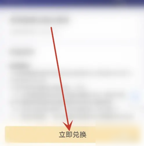 支付宝页面怎么变成黑色 支付宝页面变成黑色方法介绍