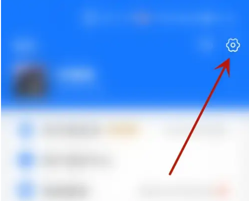支付宝页面怎么变成黑色 支付宝页面变成黑色方法介绍