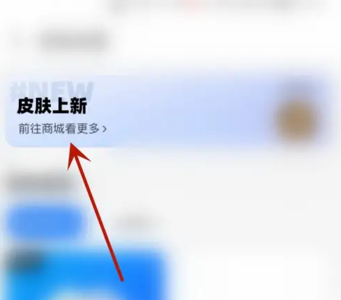 支付宝页面怎么变成黑色 支付宝页面变成黑色方法介绍