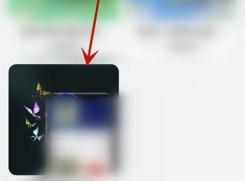 支付宝页面怎么变成黑色 支付宝页面变成黑色方法介绍