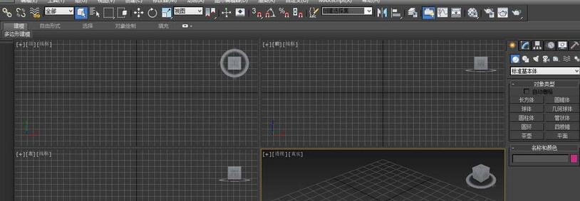 3Ds MAX线条顶点添加与编辑教程