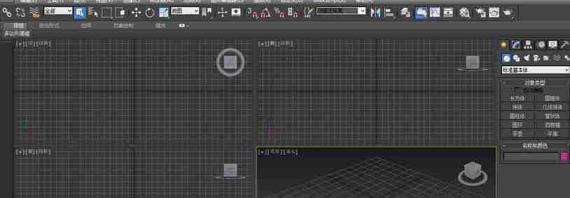 3Ds MAX线条如何添加顶点并编辑