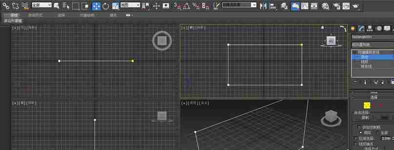 3Ds MAX线条如何添加顶点并编辑