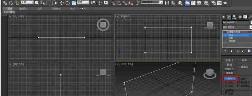3Ds MAX线条如何添加顶点并编辑