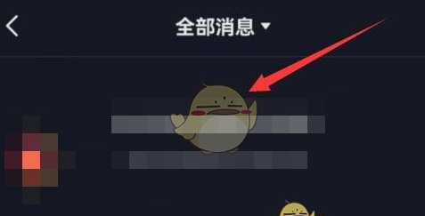 抖音极速版怎么查看私信消息 查看私信消息方法