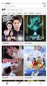 红果短剧小说收藏位置在哪