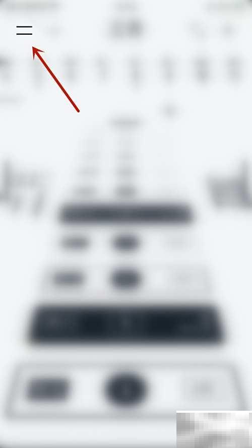 Vantage书籍设置启用教程