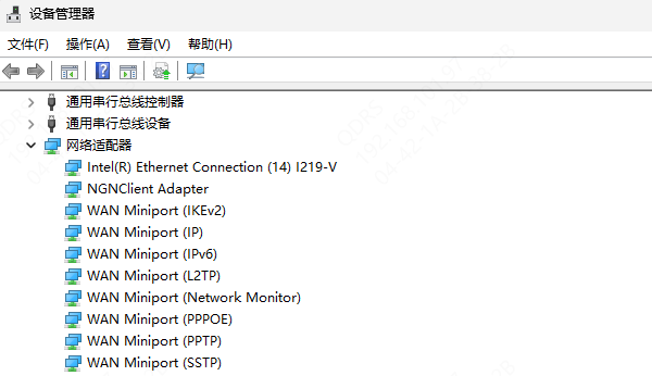 新电脑怎么连接网络 有线与无线连接步骤详解