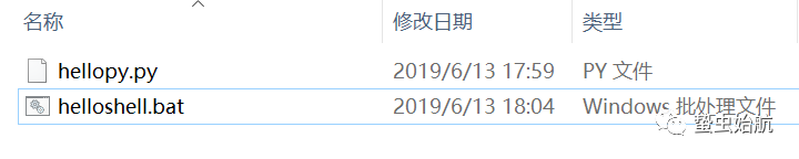 配置点击就能运行Python程序的bat批处理脚本