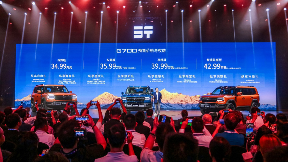 中国豪华越野价值典范，G700全球预售重磅开启